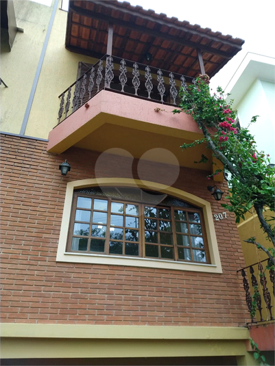 Venda Casa São Paulo Vila Irmãos Arnoni REO480685 3