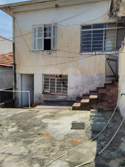 Venda Casa térrea São Paulo Vila Paulicéia REO481044 1