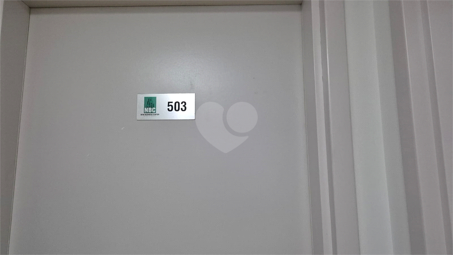 Foto REO481099