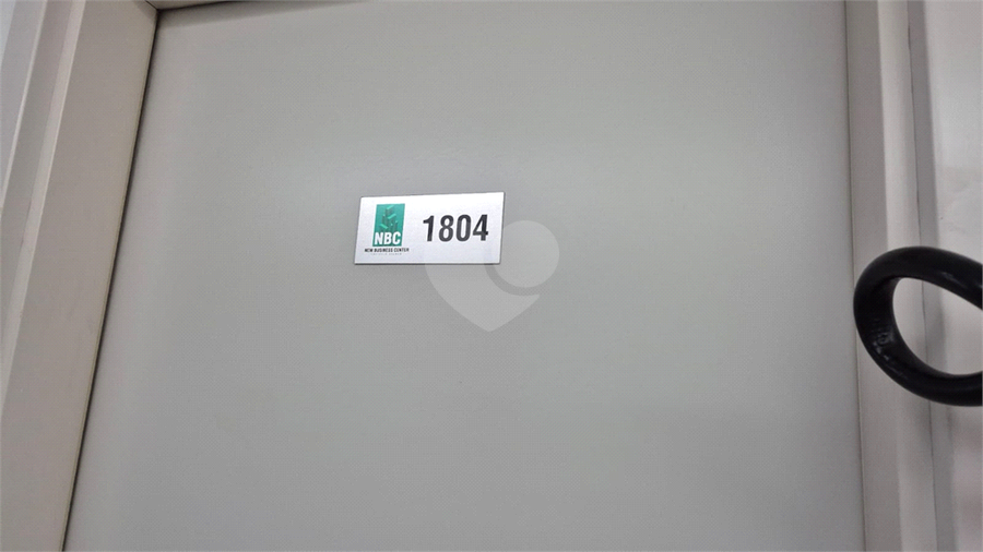 Foto REO481145