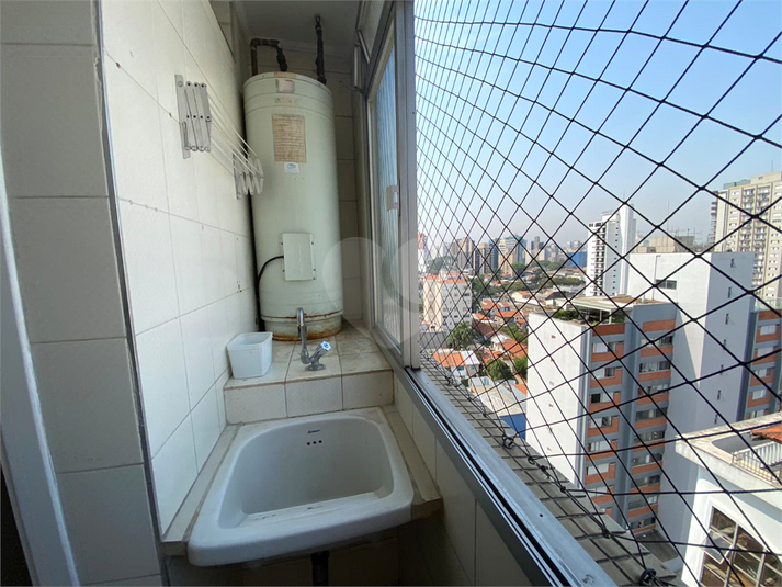 Foto REO481407