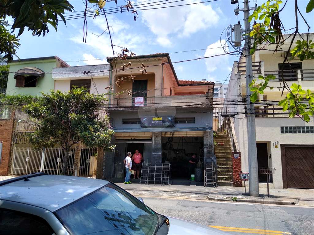 Venda Casa São Paulo Sumaré REO481765 3