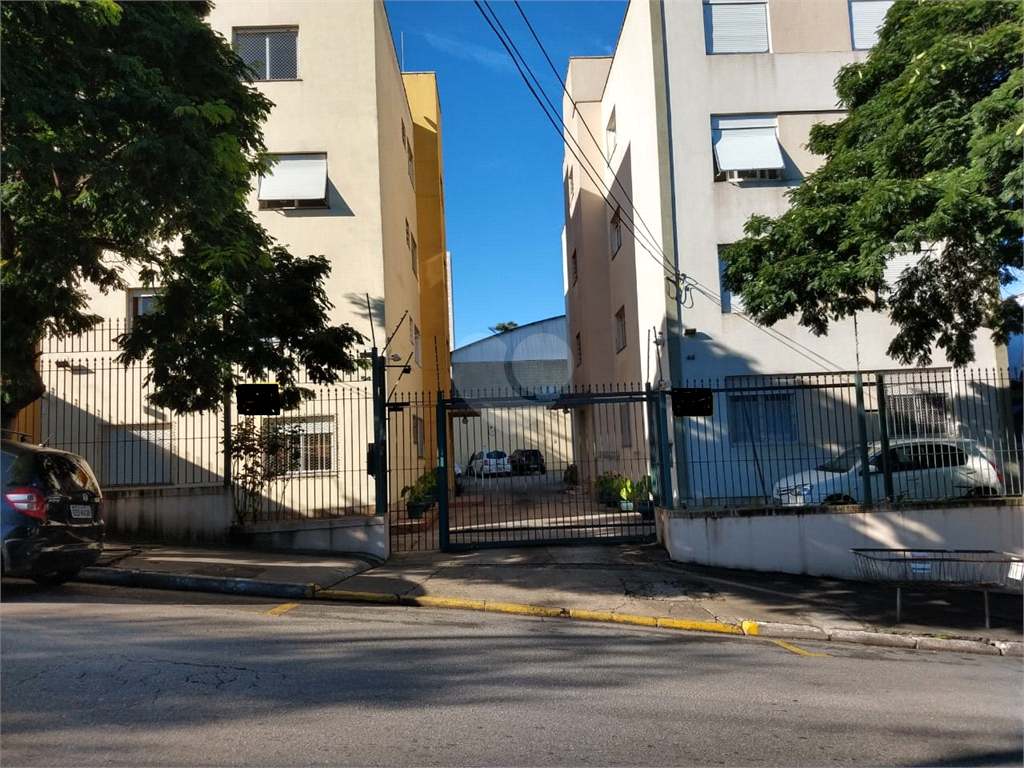 Venda Apartamento São Paulo Vila Alexandria REO481913 1