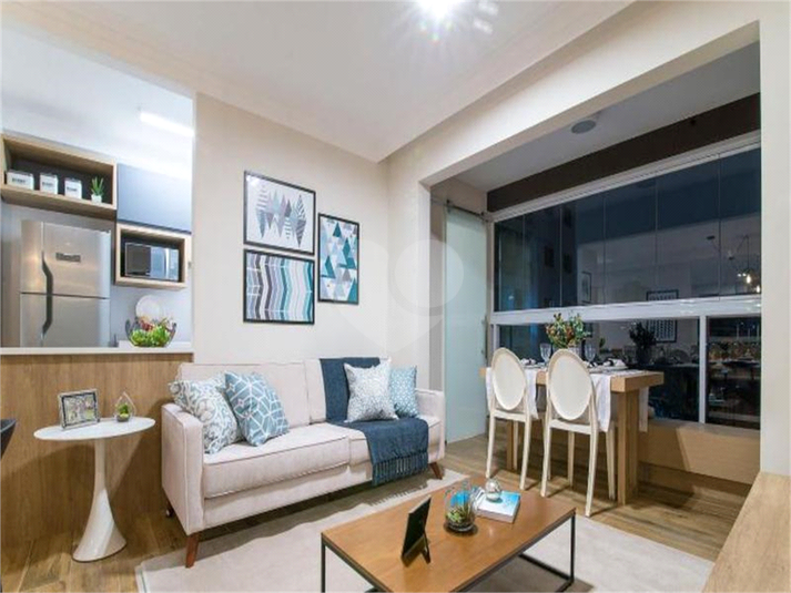 Venda Apartamento São Paulo Chácara Inglesa REO482085 1