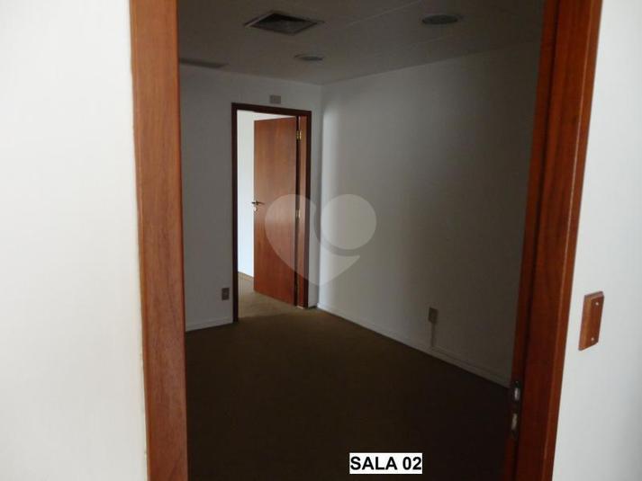 Sala padrão