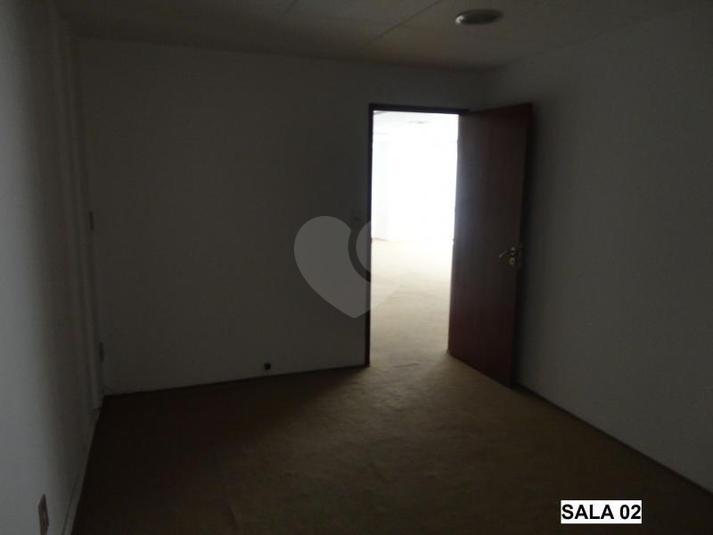 Sala padrão