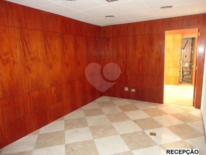 Recepção