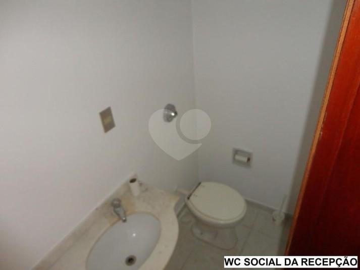 WC da recepção