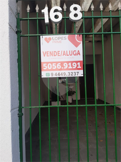 Foto REO482505