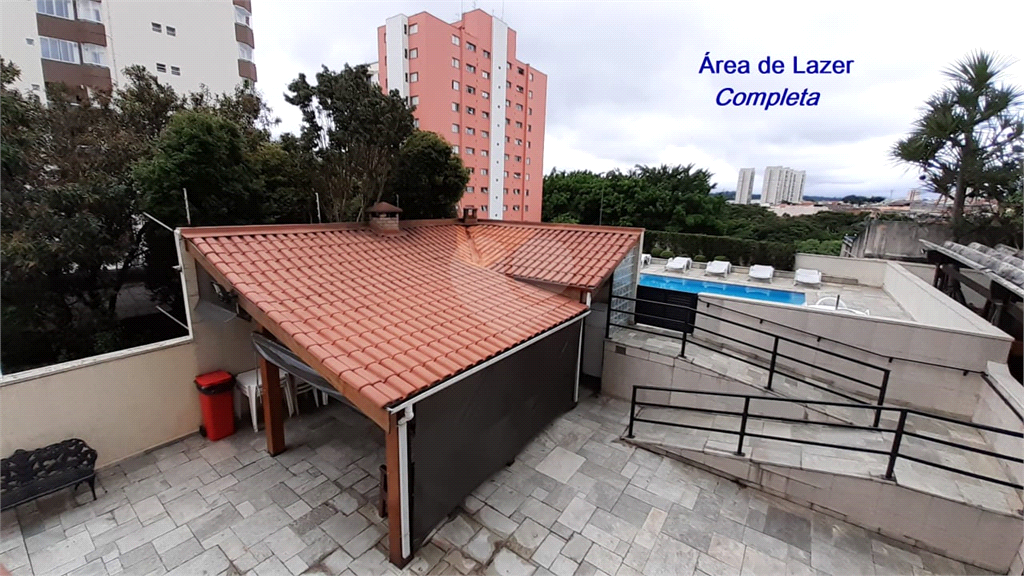 Venda Apartamento São Paulo Vila Monte Alegre REO482731 3