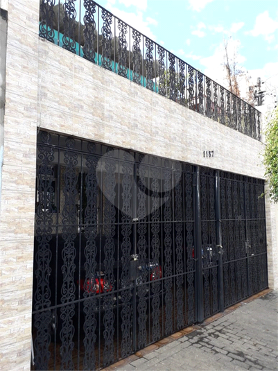 Foto REO482755