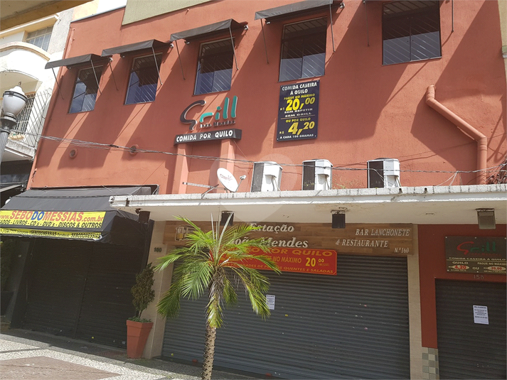 Foto REO483827
