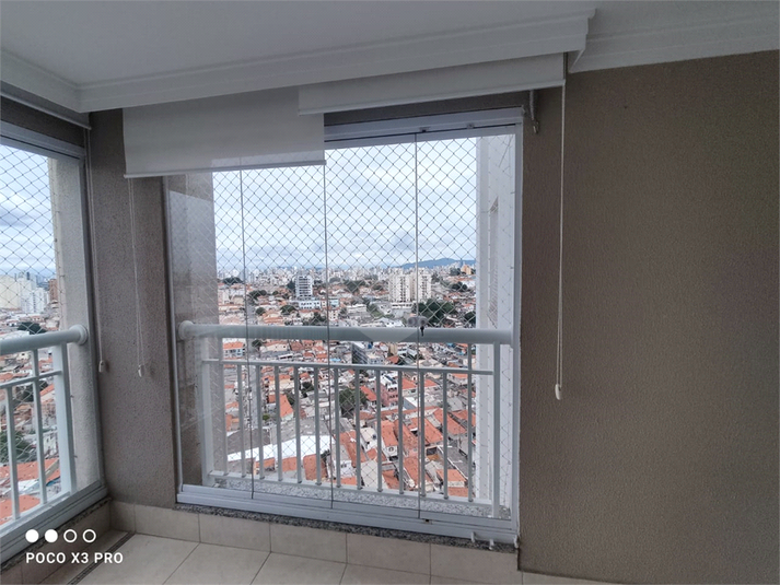 Venda Apartamento São Paulo Vila Leonor REO484759 27