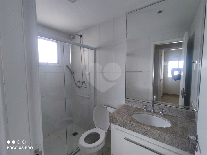 Venda Apartamento São Paulo Vila Leonor REO484759 8