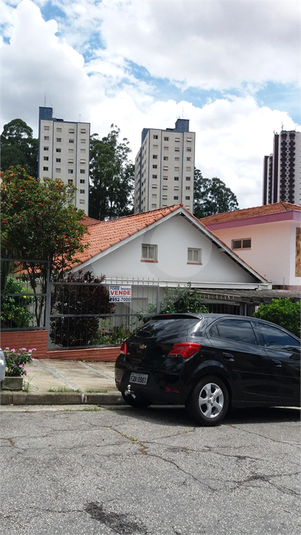 Venda Casa térrea São Paulo Água Fria REO485468 2