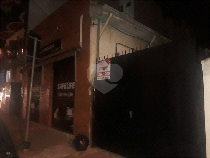 Foto REO485737
