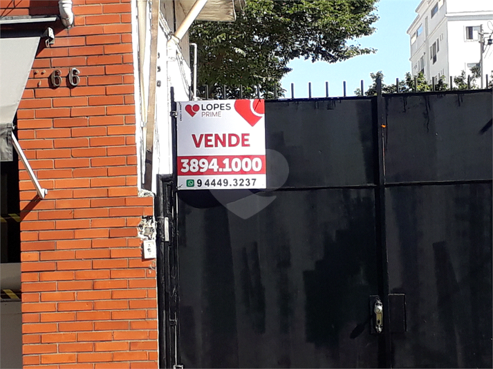 Foto REO485737