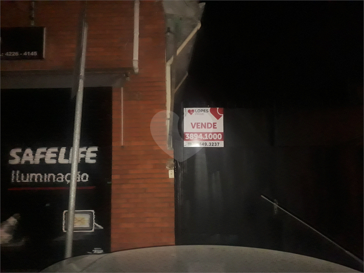 Foto REO485737