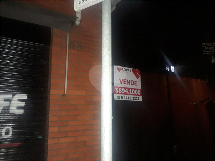 Foto REO485737