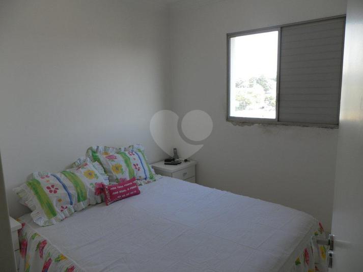 Venda Apartamento São Paulo Vila Santa Catarina REO48597 11