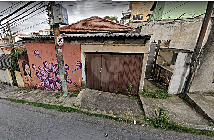 Venda Terreno São Paulo Vila Gustavo REO486897 2