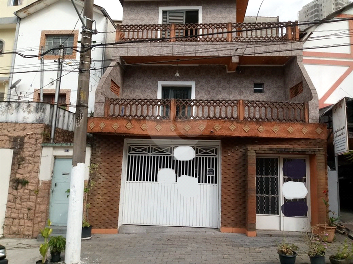 Foto REO487257