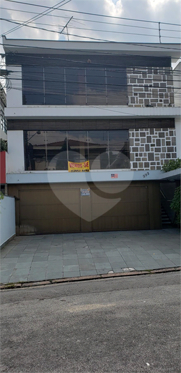 Venda Casa São Paulo Aclimação REO487566 10