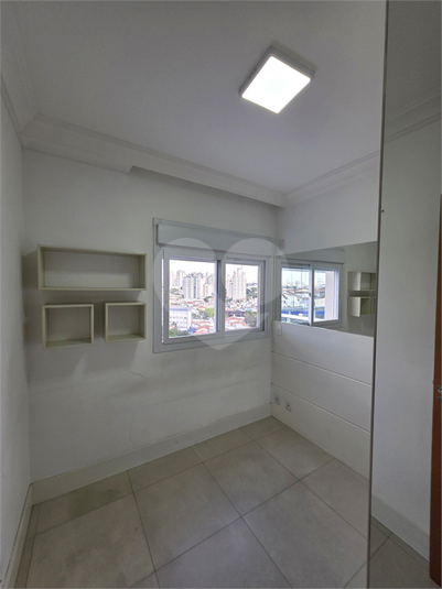 Foto REO488166