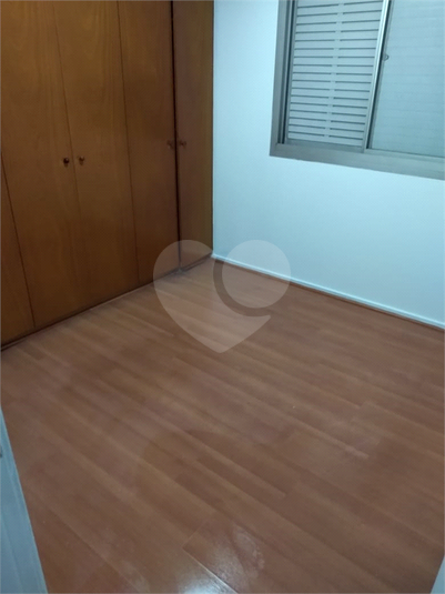 Foto REO488648
