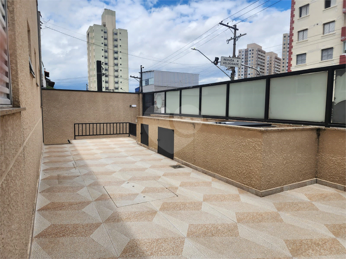 Foto REO488953