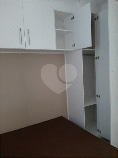 Foto REO490076