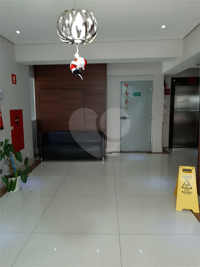 Foto REO490076