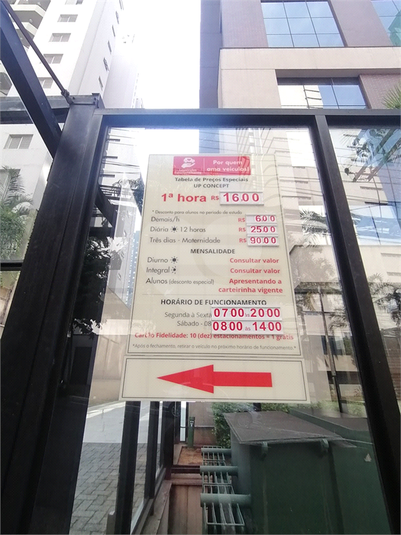 Foto REO490184