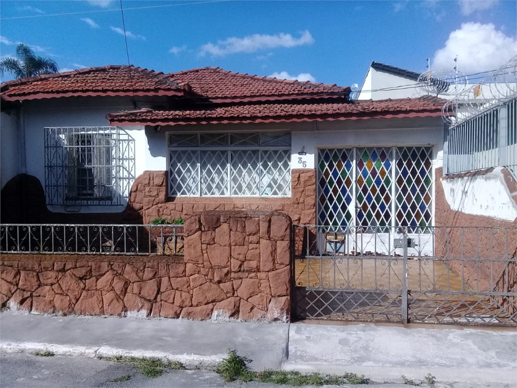 Venda Casa São Paulo Planalto Paulista REO490710 2