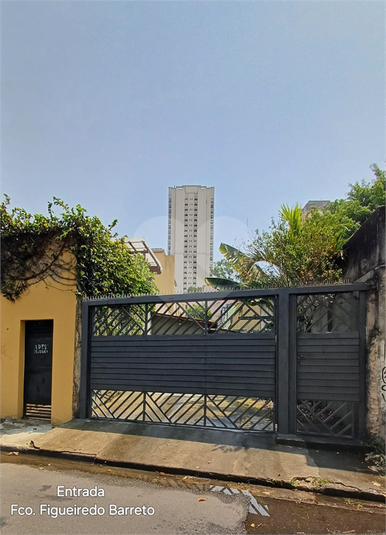 Venda Casa térrea São Paulo Vila Romana REO49126 2