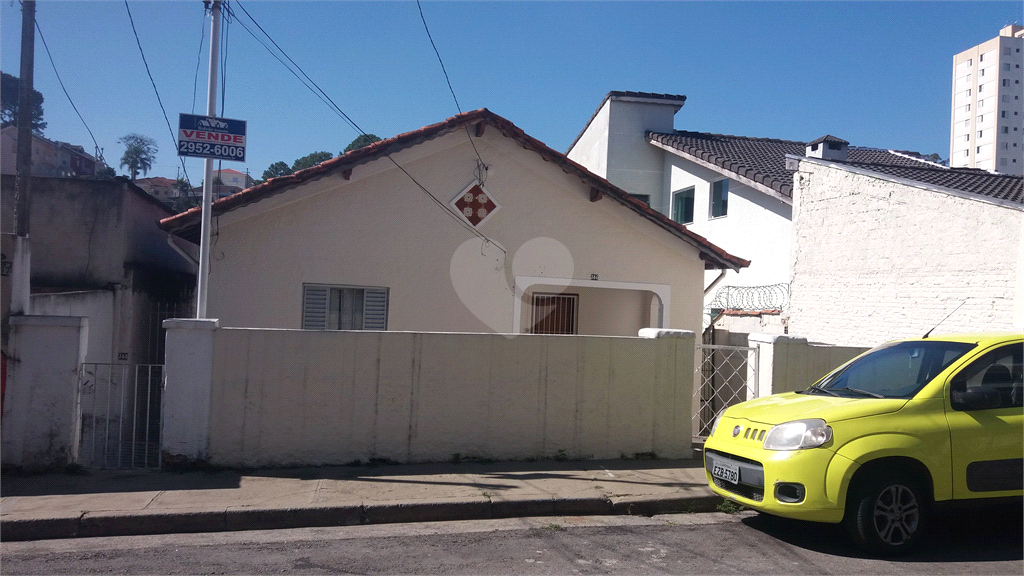 Venda Casa São Paulo Vila Irmãos Arnoni REO491377 1