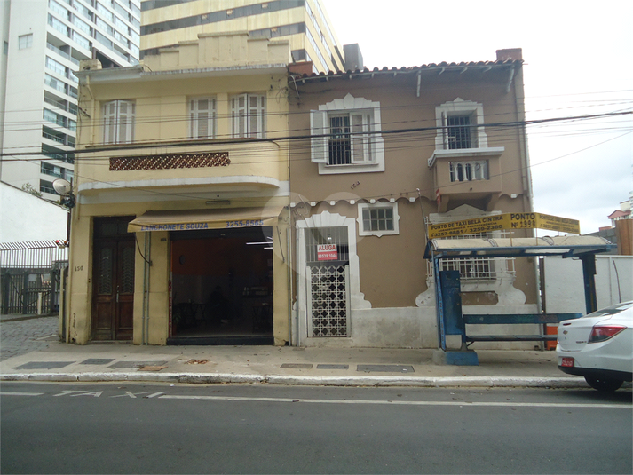 Venda Casa São Paulo Consolação REO491742 2