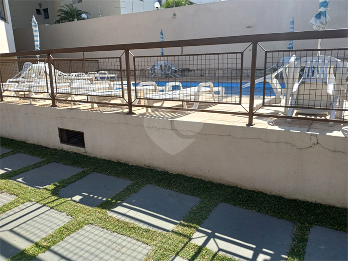 Foto REO493187