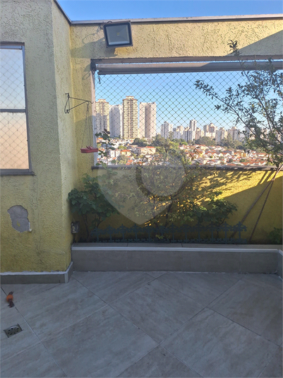 Foto REO493187
