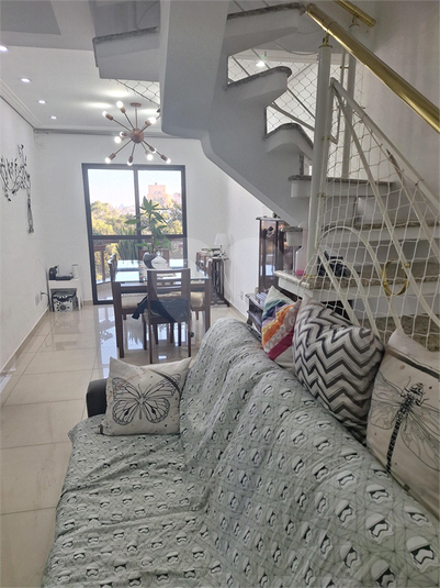 Foto REO493187