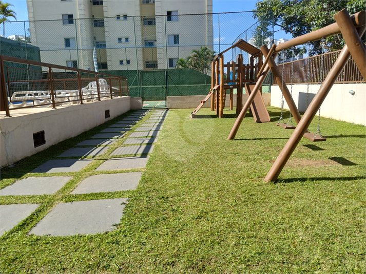 Foto REO493187