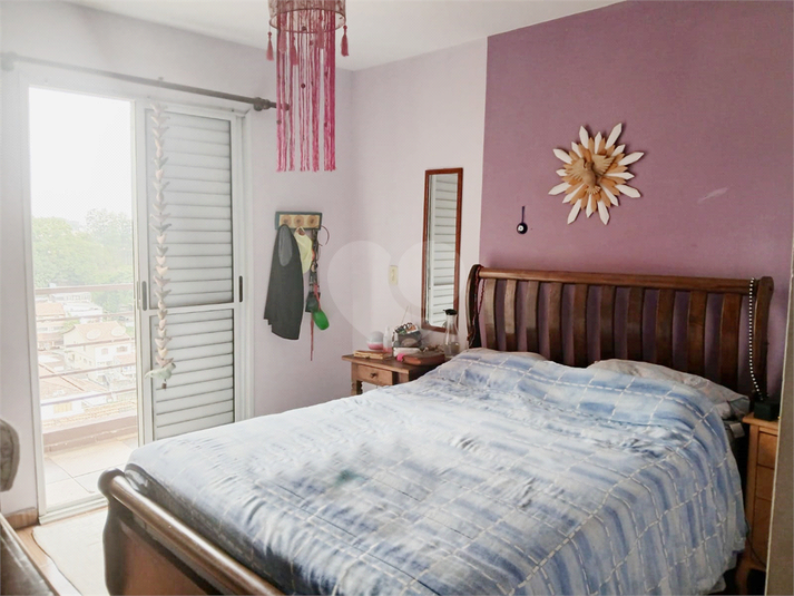 Foto REO493749