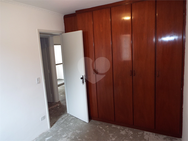 Foto REO493911