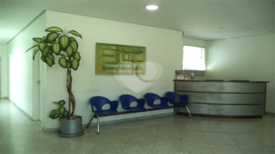 Foto REO494050