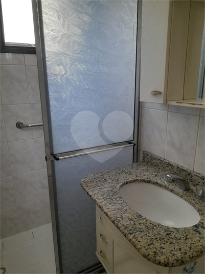 Aluguel Apartamento São Paulo Santana REO494073 22