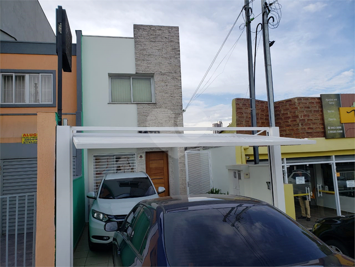 Foto REO494187