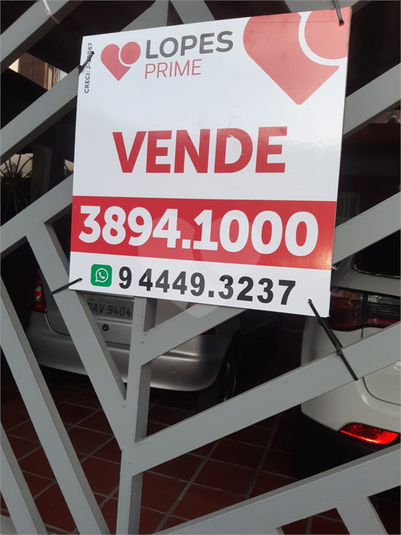 Foto REO494410