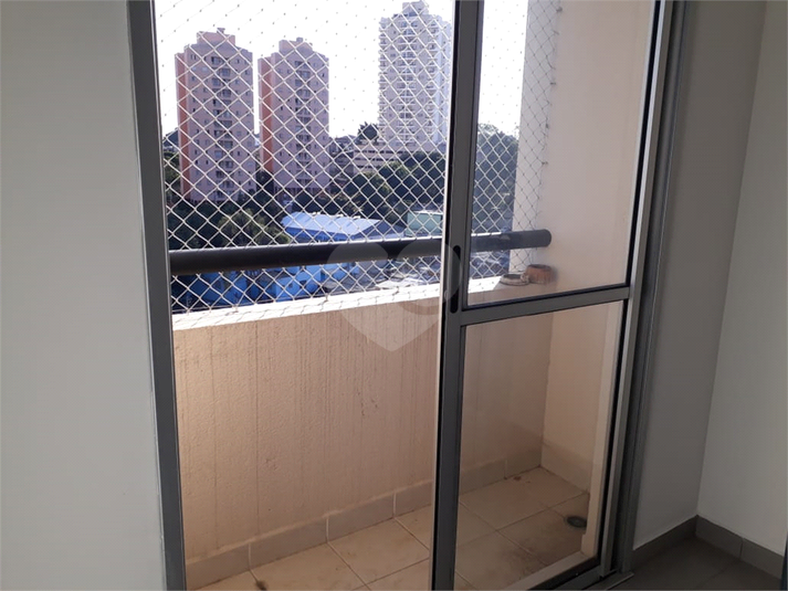 Venda Apartamento São Paulo Vila Roque REO494459 5