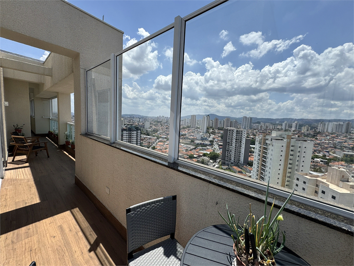 Venda Apartamento São Paulo Santa Teresinha REO496382 3