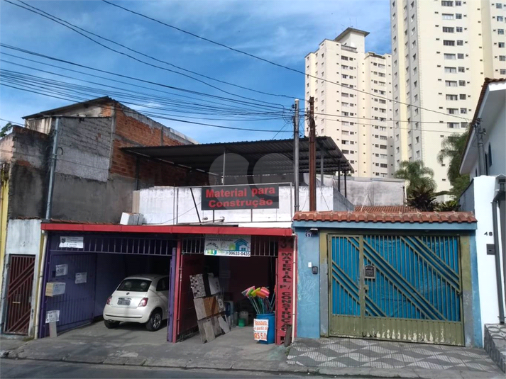 Venda Casa São Paulo Vila Aurora (zona Norte) REO498023 19